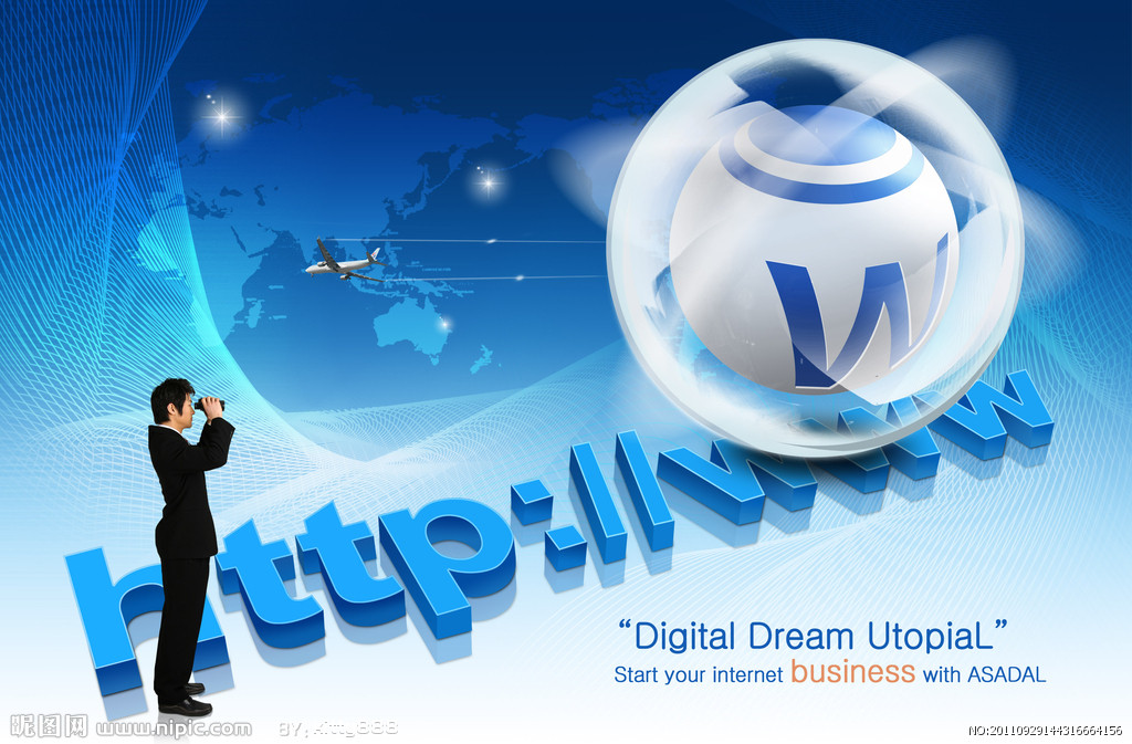 【龍崗區(qū)】工業(yè)和信息化產(chǎn)業(yè)發(fā)展專項資金支持企業(yè)自愿性清潔生產(chǎn)項目 扶持申報指南